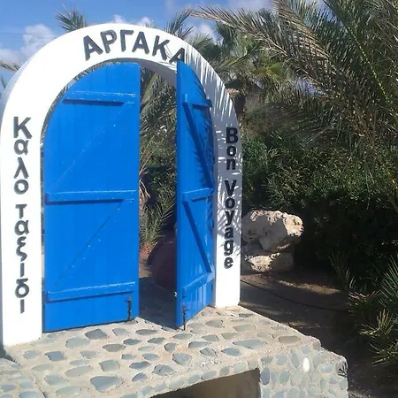 Elena In Villa Argáka